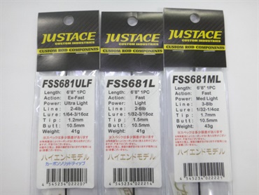 ジャストエース/FSS(バス・ボートシーバス・ジギング・タイラバ・イカメタル)